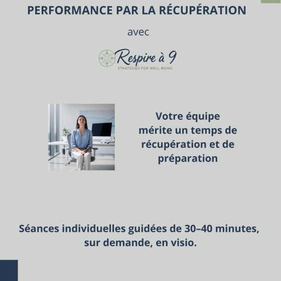 Performance par la récupération